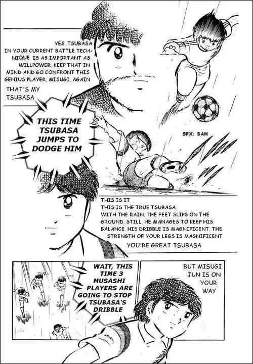 Captain Tsubasa Chapter 31 48